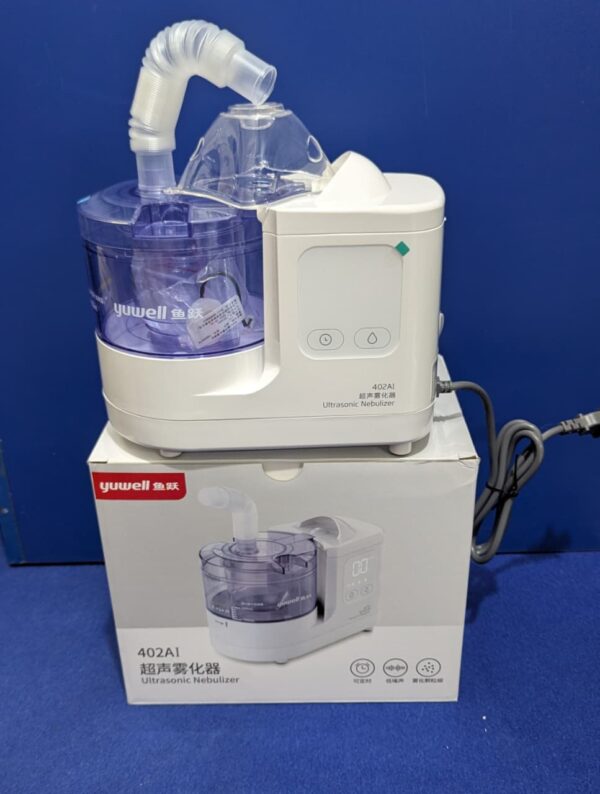 Yuwell 402AI Ultrasonic Nebulizer – Durable, Powerful & Cost-Effective Aerosol Therapy Solution
